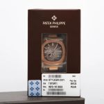 Patek Philippe Nautilus 5712GR-001 - (2/3)