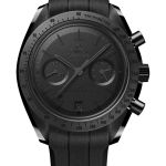 Omega Speedmaster Professional Moonwatch 310.92.44.51.01.005 - (1/1)