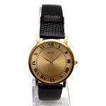Piaget Altiplano 9003 - (4/5)