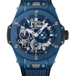 Hublot Big Bang Meca-10 414.EX.5123.RX - (1/1)