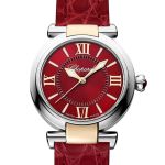 Chopard Imperiale 388563-6016 - (1/3)