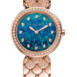 Bulgari Unknown DVP33OPALC3PGD/12 - (1/1)