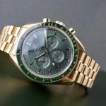 Omega Speedmaster Professional Moonwatch 310.60.42.50.10.001 - (1/6)