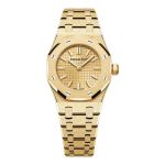 Audemars Piguet Royal Oak Mini 67630BA.GG.1312BA.01 (2025) - Champagne dial 23 mm Yellow Gold case (1/6)