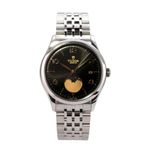 Tudor 1926 91450 - (2/8)