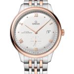 Omega De Ville 434.20.41.20.02.001 (2026) - Silver dial 41 mm Gold/Steel case (1/1)