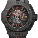 Hublot Big Bang Ferrari 402.QU.0113.WR - (1/1)