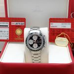 Omega Speedmaster Date 3210.51.00 - (3/8)