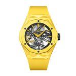 Hublot Classic Fusion 505.CY.119Y.RX.ORL24 - (1/1)