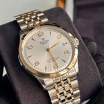Tudor 1926 91551 - (3/8)