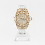 Hublot Big Bang 485.OE.9000.RW.1604 (2024) - Pink dial 33 mm Rose Gold case (1/1)