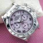 Rolex Daytona 116519 - (1/8)