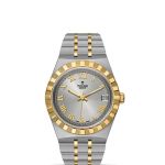 Tudor Royal 28403 (2025) - Silver dial 34 mm Steel case (1/1)