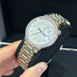 Vacheron Constantin Unknown 4605F/110A-B495 - (3/8)