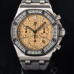 Audemars Piguet Royal Oak Offshore Lady 26231ST.ZZ.A178CA.01 - (3/5)