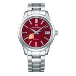 Grand Seiko Elegance Collection SBGA499G (2024) - Rood wijzerplaat 40mm Staal (1/1)