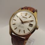 Seiko King Seiko "King Seiko" 4402-8000 Seiko Gold Plated Mechanical Vintage Circa 1974 Very rare - (1/8)