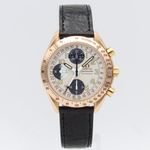 Omega Speedmaster Day Date 3623.33.01 - (1/8)