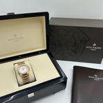 Patek Philippe Nautilus 7010/1R-011 - (2/8)