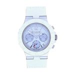 Bulgari Aluminium 104235 (2026) - White dial 40 mm Aluminium case (1/2)