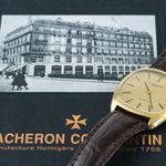 Vacheron Constantin Vintage 2020 (1971) - Champagne dial 38 mm Yellow Gold case (8/8)