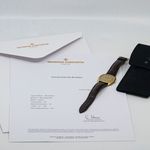 Vacheron Constantin Vintage 2020 (1971) - Champagne dial 38 mm Yellow Gold case (3/8)