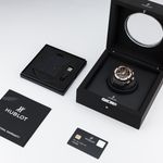 Hublot King Power 701.CO.0180.RX - (2/8)