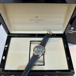 Patek Philippe Travel Time 5224R-001 - (2/8)