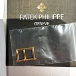 Patek Philippe Complications 5054R-001 - (8/8)