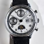 Minerva Vintage 001 - (1/5)