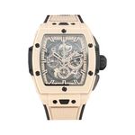 Hublot Spirit of Big Bang 642.CZ.6110.RX - (1/2)