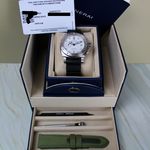 Panerai Luminor Submersible PAM02223 - (7/7)