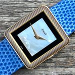 Piaget Protocole 9154 (1977) - Pearl dial 27 mm Yellow Gold case (1/8)