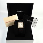 Chanel Boy-Friend H4469 - (8/8)