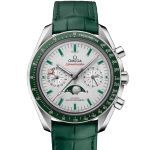 Omega Speedmaster Moonphase 304.93.44.52.99.003 (2025) - Grijs wijzerplaat 44mm Platina (1/1)