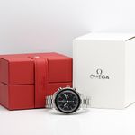 Omega Speedmaster Reduced 3510.50.00 - (1/8)