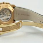 Bulgari Octo 102115 (2021) - Zwart wijzerplaat 41mm Roségoud (5/8)