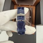 Jaeger-LeCoultre Reverso Classic Small Q2608440 (2026) - Silver dial 21 mm Steel case (7/8)