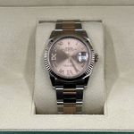 Rolex Datejust 126231 PINK VIIX OYS - (7/7)