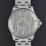 Omega Seamaster 2511.81 - (5/8)