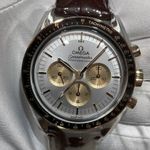 Omega Speedmaster Professional Moonwatch 310.23.42.50.02.001 - (1/2)
