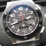 Hublot Big Bang 44 mm 301.SB.131.RX - (3/8)