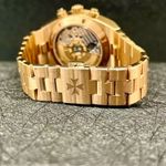 Vacheron Constantin Overseas 5520V/210R-B966 (2025) - Green dial 43 mm Rose Gold case (7/8)