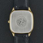 Omega Seamaster 196.02361 - (3/8)