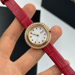 Piaget Possession G0A47088 - (7/8)