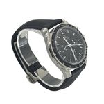Omega Speedmaster Professional Moonwatch 310.32.42.50.01.002 - (2/4)