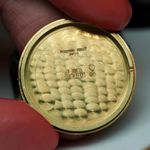 Audemars Piguet Jules Audemars 25685BA (Onbekend (willekeurig serienummer)) - Wit wijzerplaat 36mm Geelgoud (7/8)