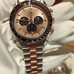 Omega Speedmaster Professional Moonwatch 310.20.42.50.99.001 - (2/5)