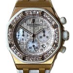 Audemars Piguet Royal Oak Offshore Lady 26048OK.ZZ.D010CA.01 (2013) - White dial 37 mm Rose Gold case (1/1)