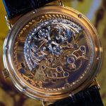 Anonymous Vintage 310 - (6/8)